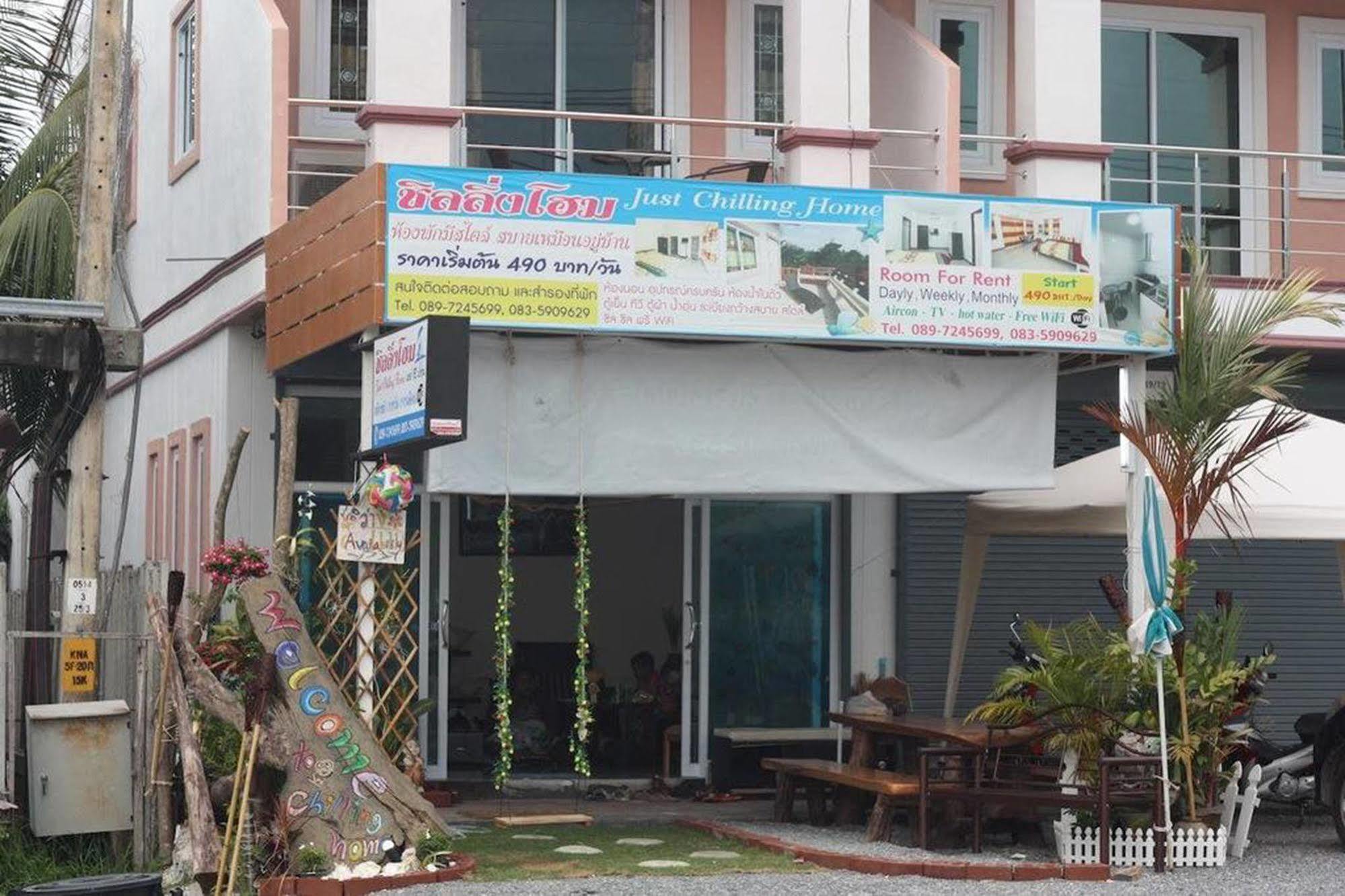 Just Chilling Home Ban Phang Phrao Exterior photo